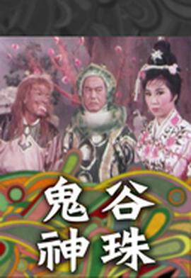 韩国推举组织因选票缺少事情遭搜寻