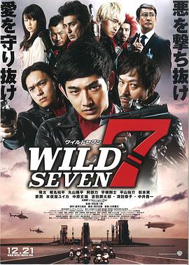 《鬼寺凶灵3》电影高清完整版