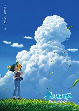 《泰勒·斯威夫特vs斯库特·布劳恩：坏血》电影高清完整版