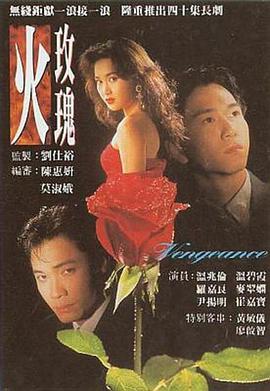 《玩具总动员》动漫高清全集