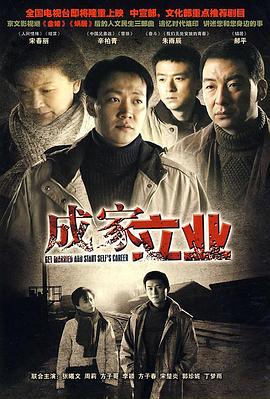 《小魔女学园：魔法游行》动漫高清全集