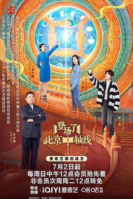 《超级无敌掌门狗：人兔的咒骂》动漫高清全集