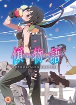 《监管》电影高清完整版
