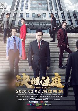 《药笑24小时》电影高清完整版