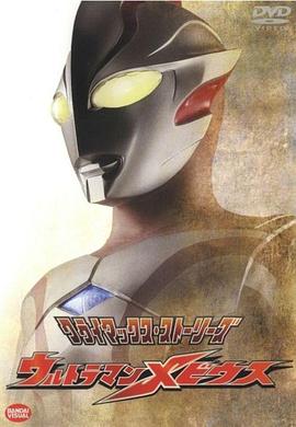《电锯惊魂4》电影高清完整版