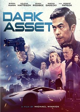 《高兴宗族》电影高清完整版