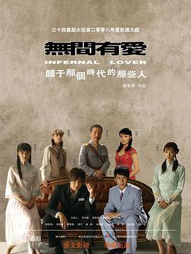 《约翰娜·诺德斯特勒姆：叫差人》电影高清完整版