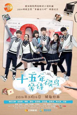《丧命之旅2025》电影高清完整版