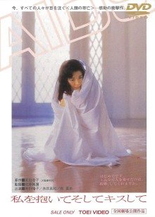 《完美联系》电视剧高清全集