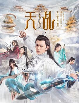 《萌宠特工队国语》动漫高清全集