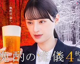 《腾空而起的少年》电视剧高清全集