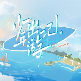 《一棵树的胶葛》电影高清完整版
