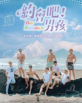 《夜班服务员》电影高清完整版