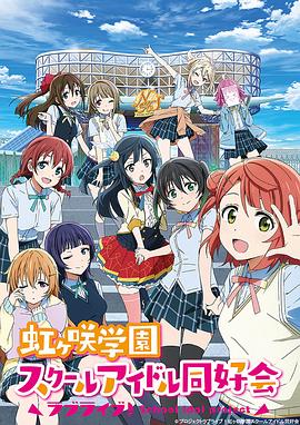 《主力父女》电影高清完整版