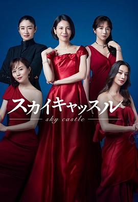 《拉贝日记》电影高清完整版