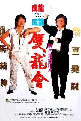 《11度芳华之《夕花朝拾》》电影高清完整版