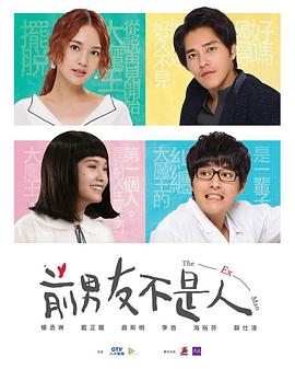 《从水深0米开端》电影高清完整版