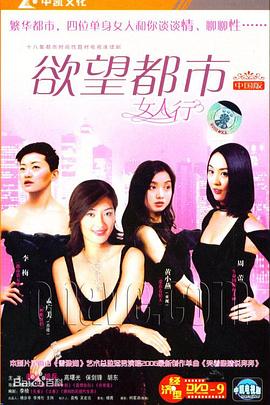 《火影忍者剧场版：终章》动漫高清全集