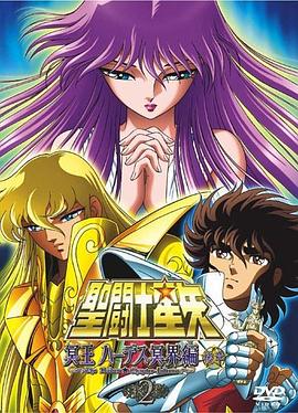 《探寻完美的人类饮食》电影高清完整版