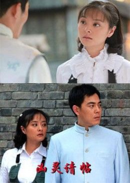 《生物突击队》动漫高清全集