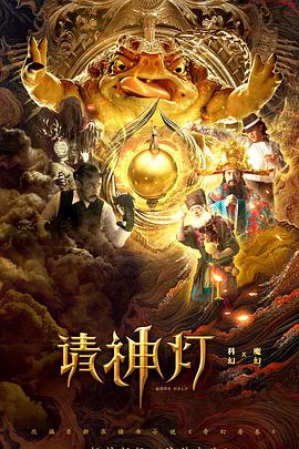 《和班上第二心爱的女孩子成为了朋友》动漫高清全集