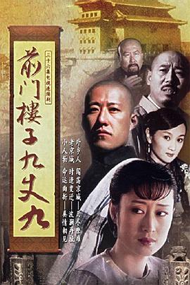 《物理魔法使马修第二季》动漫高清全集