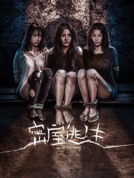 《TOKKO 特公》动漫高清全集