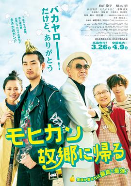 《困兽之局》电视剧高清全集