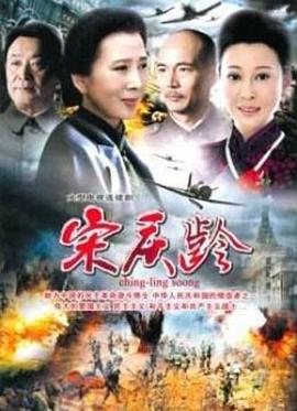 《鱼男》电影高清完整版