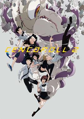 《鬼租客》电影高清完整版