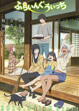 《横行天下袁崇焕传国语》电视剧高清全集