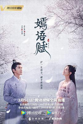 《空中国际二战》电影高清完整版