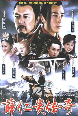 《赌侠【影视说明】》电影高清完整版