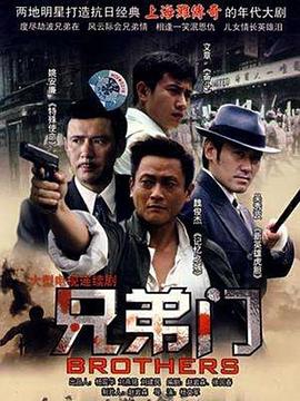 《生于七月四日》电影高清完整版