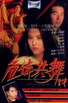 《13月的女孩》电影高清完整版