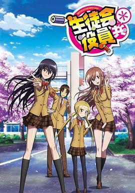 《鸟的歌唱》电影高清完整版