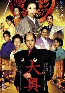 《戴维斯夫人》电视剧高清全集