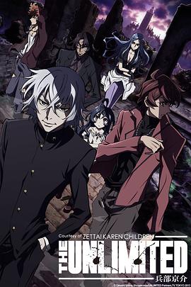 《性事儿都问她》电影高清完整版
