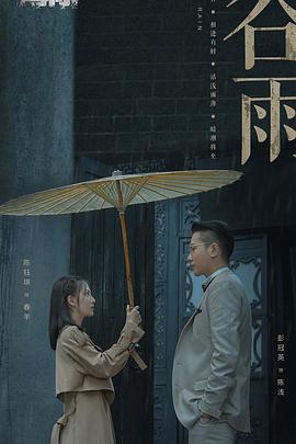 《空前绝后满天飞2：瞒天过海飞飞飞》动漫高清全集