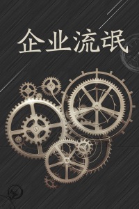 《提款机》电影高清完整版