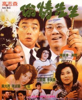 《染成茜色的坂道 OVA》动漫高清全集