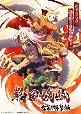 《短信情缘【影视说明】》电影高清完整版