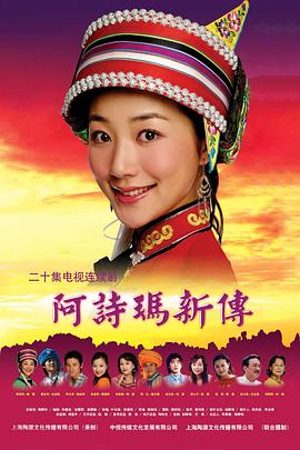《1600谋杀案》电影高清完整版