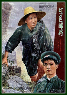 《屠戮首恶：狙击手》电影高清完整版