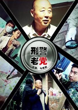 《寻觅丢失的未来》动漫高清全集