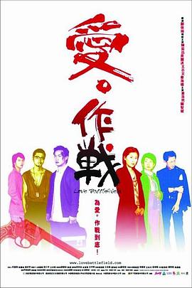 《又见逍遥》电视剧高清全集