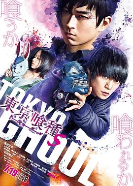 《陈真之困兽犹斗》电影高清完整版