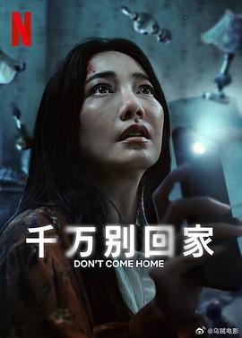 《情歌风云》电影高清完整版