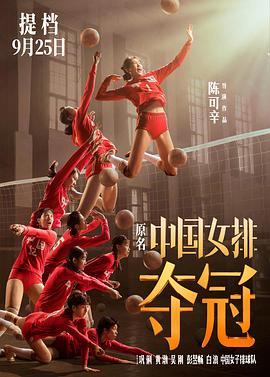 《非正式谈判第六季》综艺高清完整版