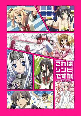 《导火索2025》电影高清完整版